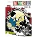 �A���}��