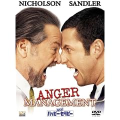 NY���n�b�s�[�E�Z���s�[ [DVD]