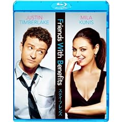 �X�e�C�E�t�����Y [Blu-ray]