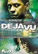 �f�W���� [DVD]