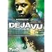 �f�W���� [DVD]