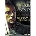 �L���O�_���E�I�u�E�w�u�� �f�B���N�^�[�Y�E�J�b�g (3���g���ʕ�) [DVD]