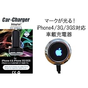 �V�������[�X�s���t ���� iPhone4/3G/3GS/ �V�K�[12V24V �ԍڏ[�d�� �J�[�`���[�W���[ �� Apple �A�b�v�� SIM�J�[�h����