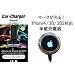 �V�������[�X�s���t ���� iPhone4/3G/3GS/ �V�K�[12V24V �ԍڏ[�d�� �J�[�`���[�W���[ �� Apple �A�b�v�� SIM�J�[�h����