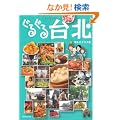 ���邮���k