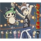 �ƒ닳�t�q�b�g�}��REBORN!�L�����f���G�b�gSg����3�e(��c�j�g&���{�[��)