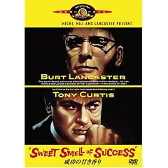 �����̊Â����� [DVD]