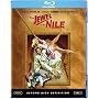 �i�C���̕�� [Blu-ray]