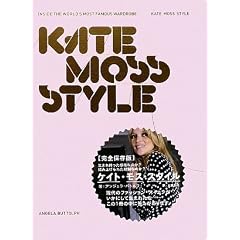 �P�C�g�E���X�E�X�^�C�� (P�[vine books)
