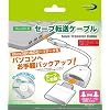 Xbox360�p �Z�[�u�]���P�[�u��