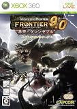 モンスターハンター フロンティア オンライン シーズン 9.0 プレミアムパッケージ(オンライン専用)(豪華14特典付き)