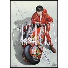 AKIRA �qDTS sound edition�r [DVD]