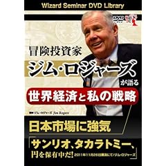 DVD �`�������ƃW���E���W���[�Y�����A���E�o�ςƎ��̐헪