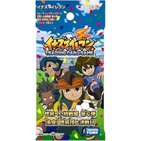 �C�i�Y�}�C���u�� IE-12 �C�i�Y�}�C���u��TCG ���E�ւ̒���� �g���p�b�N��6�e BOX