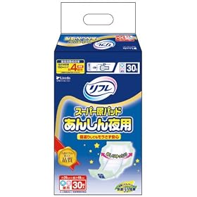 ���t�� �X�[�p�[�A�p�b�h ���񂵂��p 29cm�~49cm 30��