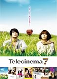 �e���V�l�}7 DVD-BOX