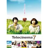 �e���V�l�}7 DVD-BOX�W�F�W�����ɂ��