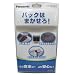 Panasonic (�p�i�\�j�b�N)[Strada �X�g���[�_] ���A�r���[�J�����@���掿CCD�J�������ځI ��ł����S�I���H�^���ԗ��ۈ���K�� �m�@NEW�@�n�@CY-RC70KD CY-RC70KD