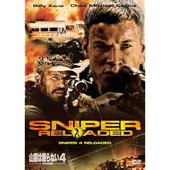 �R�L�͖���Ȃ��S�@�����̏e�e [DVD]