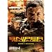 �R�L�͖���Ȃ��S�@�����̏e�e [DVD]