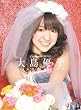 �哇�D�q(AKB48) 2011�N �J�����_�[