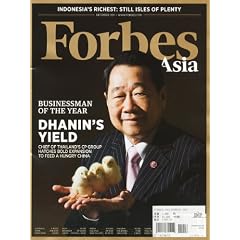 Forbes Asia December 2011 (�P��)