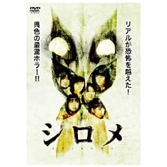 �V���� [DVD]