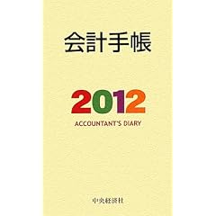 ��v�蒠�q2012�r