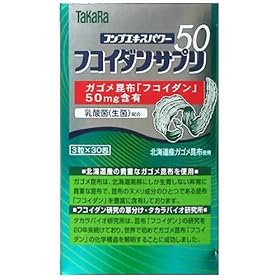 TaKaRa �t�R�C�_���T�v��50 3��*30��