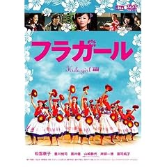 �t���K�[���X�^���_�[�h�E�G�f�B�V���� [DVD]