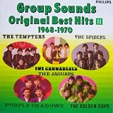 �h���̃O���[�v�E�T�E���Y��S�W����(1968~1970)