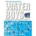 �E�H�[�^�[�{�[�C�Y [Blu-ray]