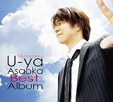 [CD]浅岡雄也 ウタノチカラタチ+4~u-ya asaoka Best Album~