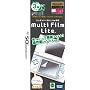 �j���e���h�[DS Lite��p �}���`�t�B�������C�g3+1