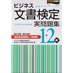 �r�W�l�X������������W1�E2��(��35~38��)