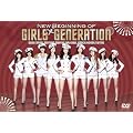 �������㓞�� ~�����L�O��~ New Beginning of Girls' Generation [DVD]