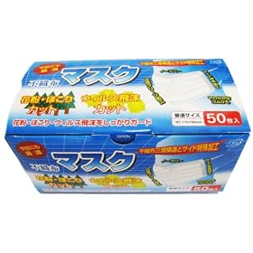 �}�X�N �s�D�z�^�C�v ���ʃT�C�Y 50������