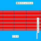 [CD]くるり 魔法のじゅうたん
