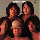 KATHMANDU