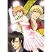 �X�L�b�v�E�r�[�g!(3) [DVD]