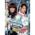 �����S���qvs���˂������ �umashup!����MUSIO maniaXXX�v [DVD]