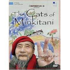 Cats of Mirikitani [DVD] [Import]