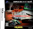 SIMPLE DS�V���[�Y Vol.47 THE����~�V��2009~