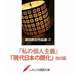 �y�I�[�f�B�I�u�b�N�z�u���̌l��`�v�u������{�̊J���v��6�ҁ\�Ėڟ��΍�i�I2(DVD-ROM)