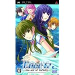 Ever17 -the out of infinity-(限定版) Premium Edition