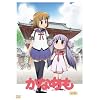���Ȃ߂� �����y�������Łz [DVD]