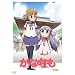 ���Ȃ߂� �����y�������Łz [DVD]