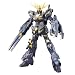 HGUC 1/144 RX-0 ���j�R�[���K���_�� 2���@ �o���V�B �f�X�g���C���[�h (�@����m�K���_��UC)