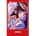 ���� (Paradigm novels (66))