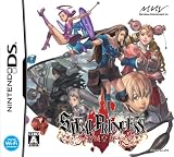  スティールプリンセス 盗賊皇女 特典 アニス&クリスのオリジナルドラマCD付き